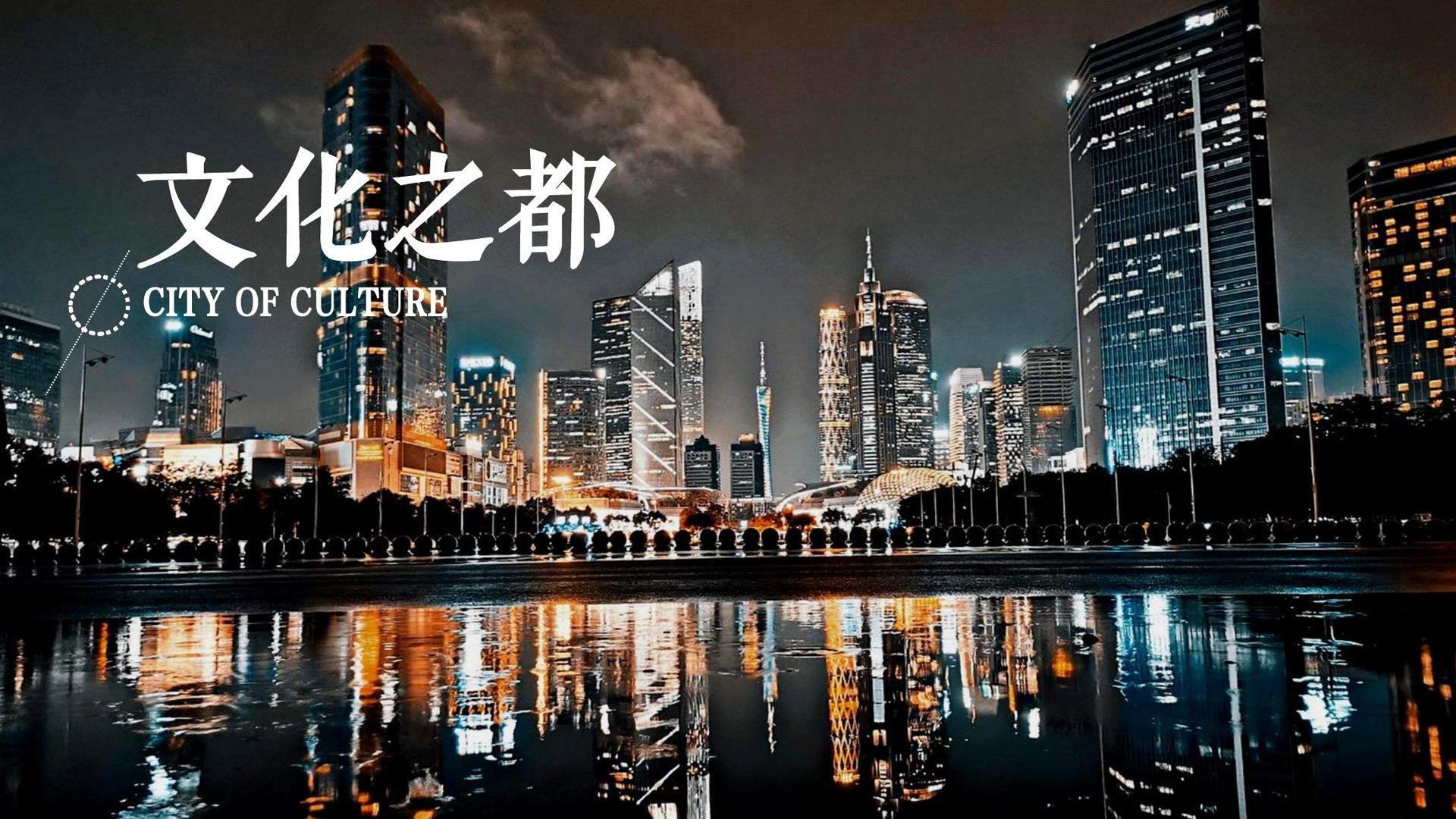 短纪录片《他们在这里》